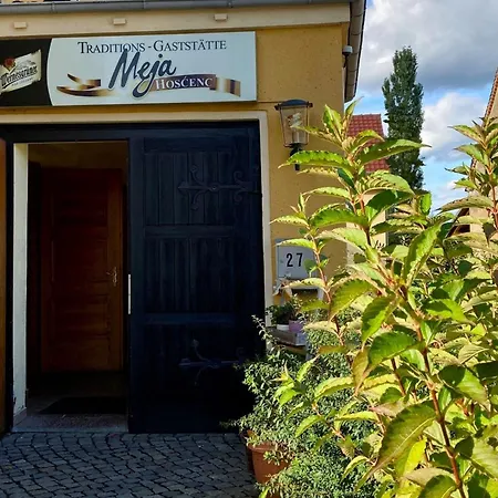 Гостевой дом Landgasthof Meja 3*